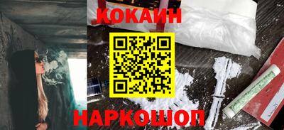 скорость mdpv Малоярославец