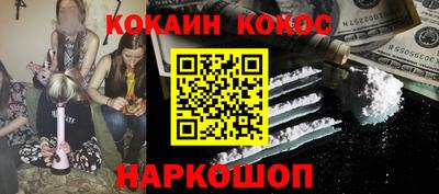 скорость mdpv Малоярославец