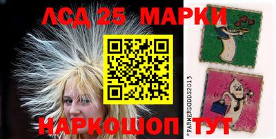 а пвп мука Малгобек