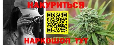скорость mdpv Малоярославец