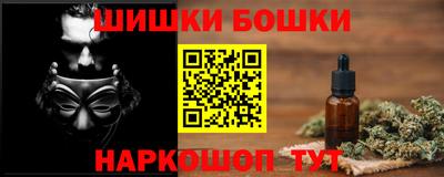 скорость mdpv Малоярославец
