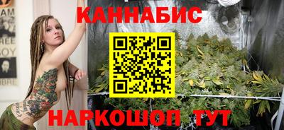 а пвп мука Малгобек