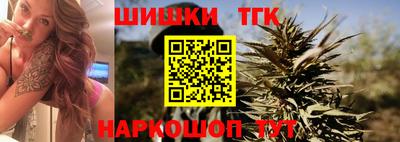 скорость mdpv Малоярославец