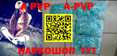 скорость mdpv Малоярославец