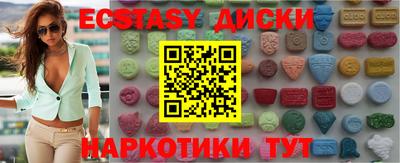а пвп мука Малгобек