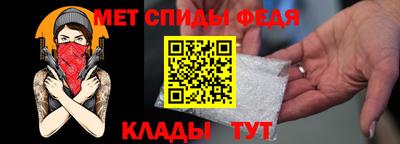 а пвп мука Малгобек