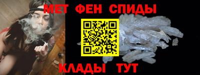 а пвп мука Малгобек