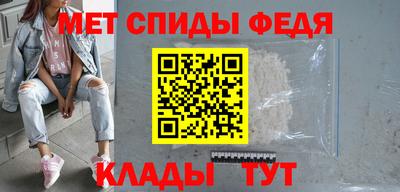 скорость mdpv Малоярославец