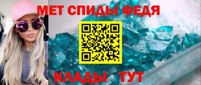 а пвп мука Малгобек