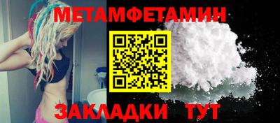 скорость mdpv Малоярославец