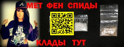 скорость mdpv Малоярославец
