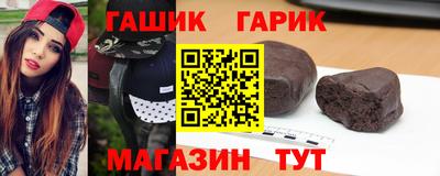 а пвп мука Малгобек