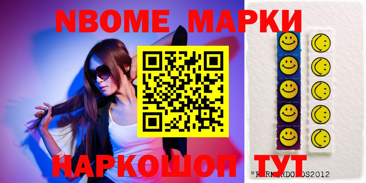 Хасавюрт  Лсд 25 экстази кислота  OMG вход  LSD-25 экстази  Вход с VPN  LSD-25 экстази ecstasy 